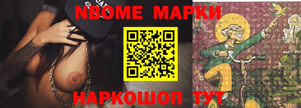 ЛСД экстази кислота  Курск 