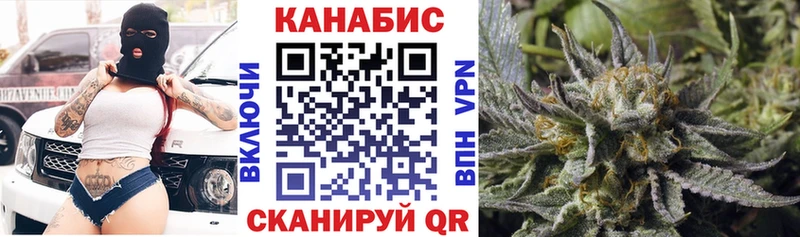 shop как зайти цена наркотик Курск Бошки марихуана LSD WEED